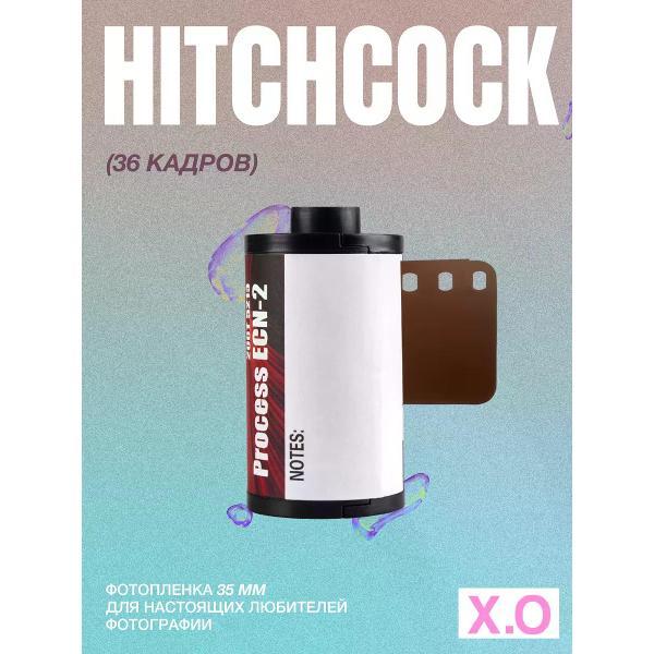 Фотопленка Hitchcock 153331890