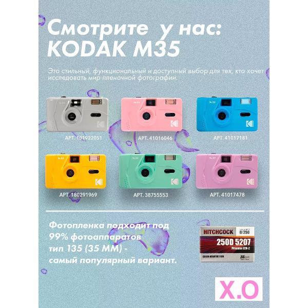 Фотопленка Hitchcock 153331890