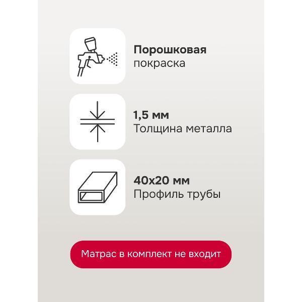 Кровать двухъярусная Удачная мебель Залезайка