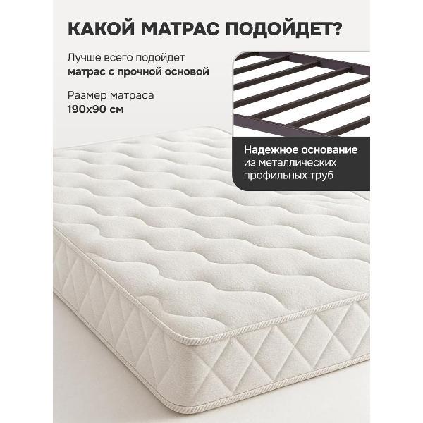 Кровать двухъярусная Удачная мебель Залезайка