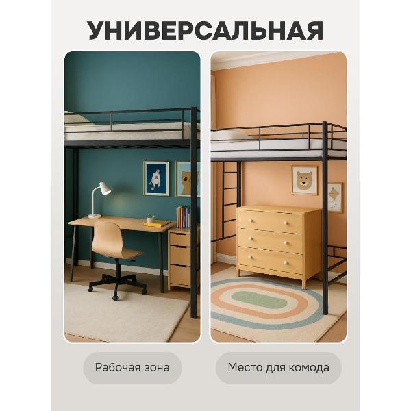 Кровать Удачная мебель Залезайка - 1