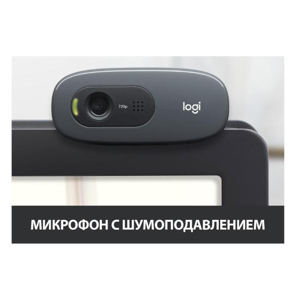 Веб-камера Logitech C270 HD Webcam темно-серая