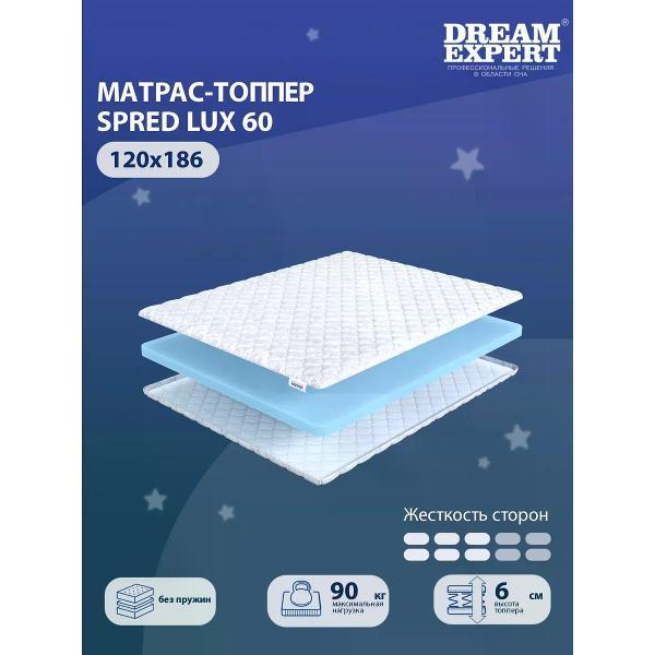 Матрас-топпер DreamExpert 120х186 см Spred Lux 60 (высота 6 см, пенополиуретан/ поролон, средней жесткости)