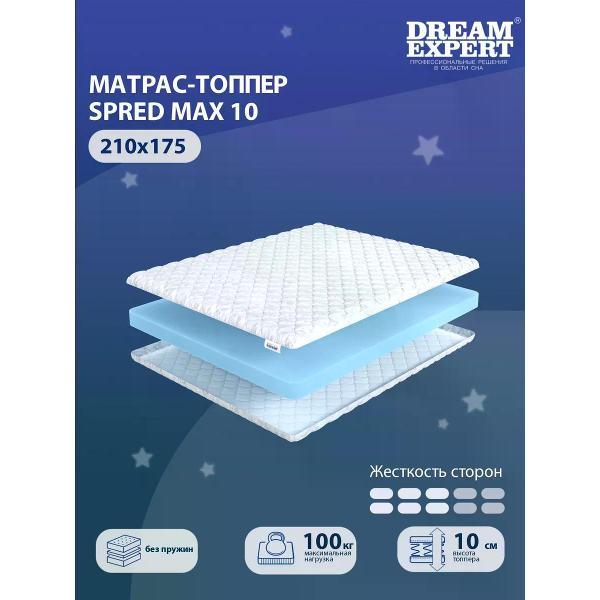 Матрас-топпер DreamExpert 210х175 см Spred Max 10 (высота 10 см, пенополиуретан/ поролон, средней жесткости)