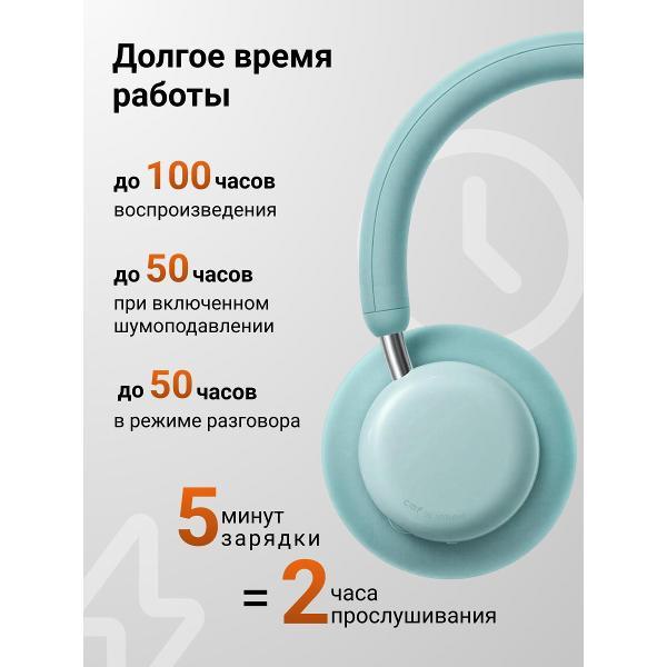 Наушники беспроводные Nothing Headphone Pro - Светло-зеленые