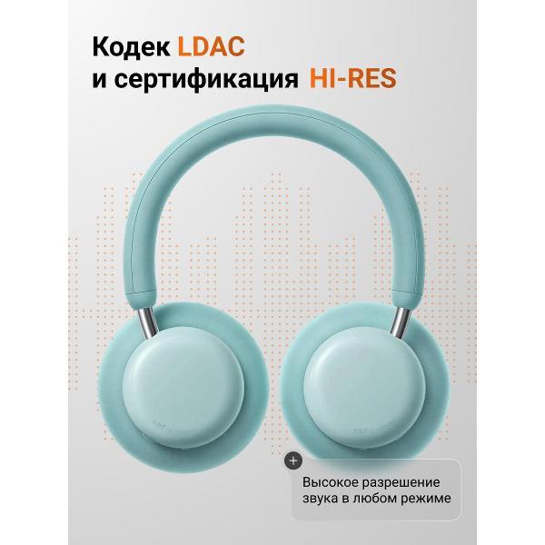 Наушники беспроводные Nothing Headphone Pro - Светло-зеленые