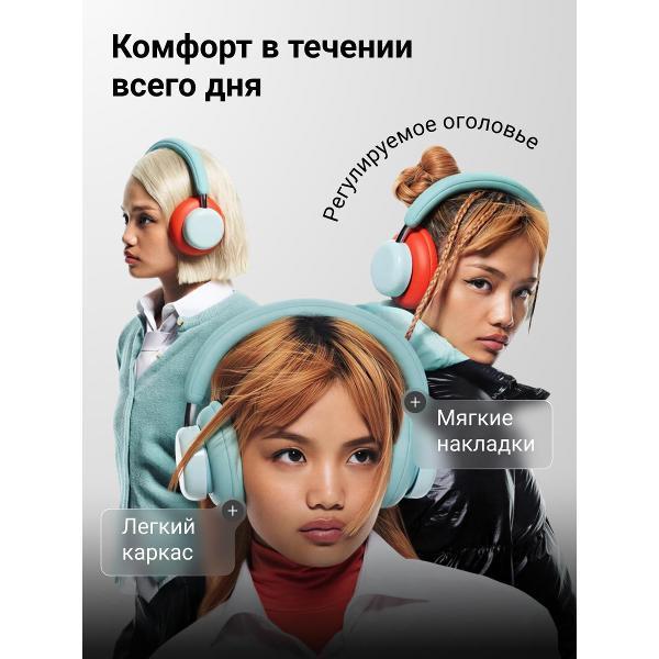 Наушники беспроводные Nothing Headphone Pro - Светло-зеленые