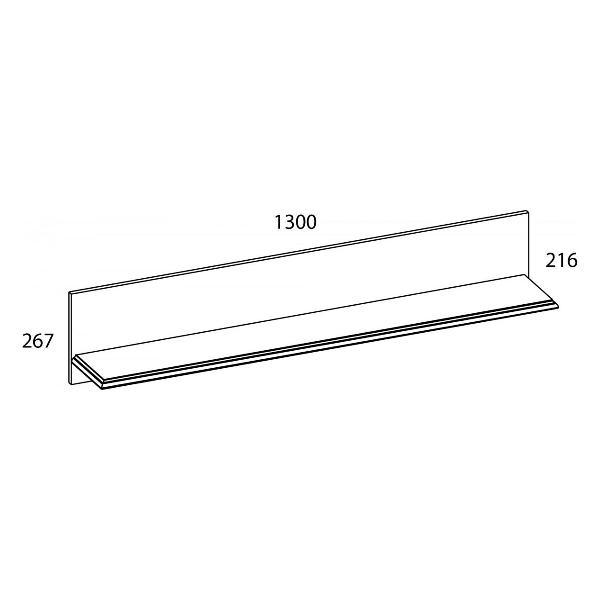 Полка книжная ANREX B