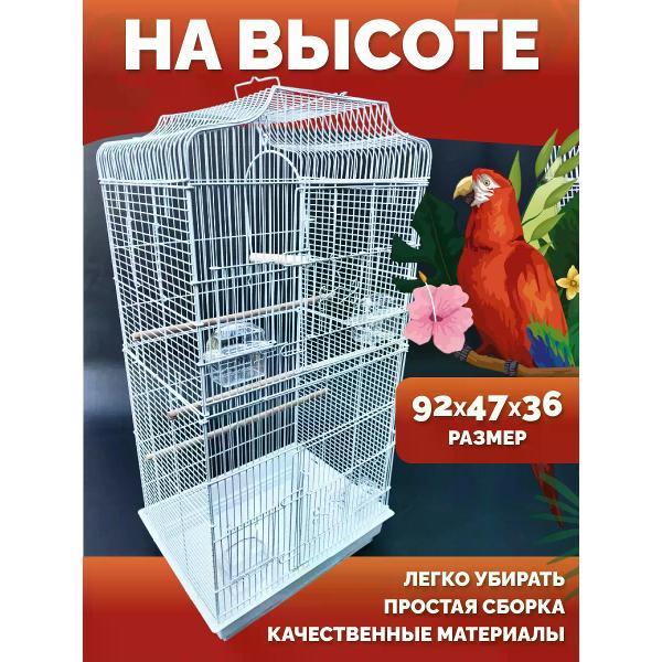 Клетка для птиц TOCH il KING для попугаев большая 614-6