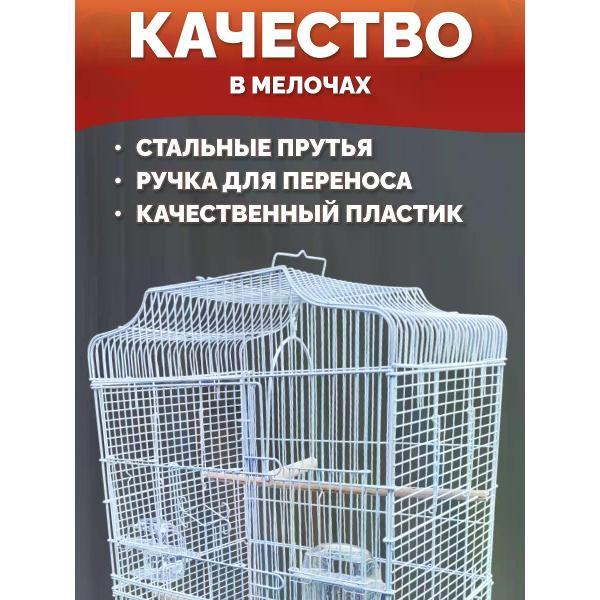 Клетка для птиц TOCH il KING 018c088e-313a-74c4-9507-13eeed1a7b71