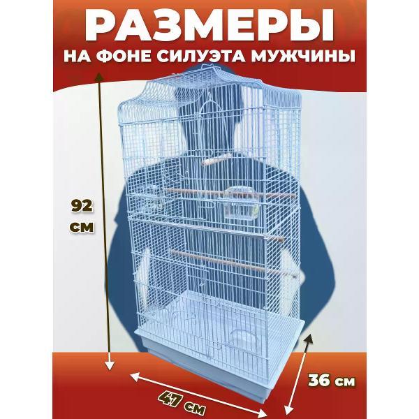 Клетка для птиц TOCH il KING 018c088e-313a-74c4-9507-13eeed1a7b71