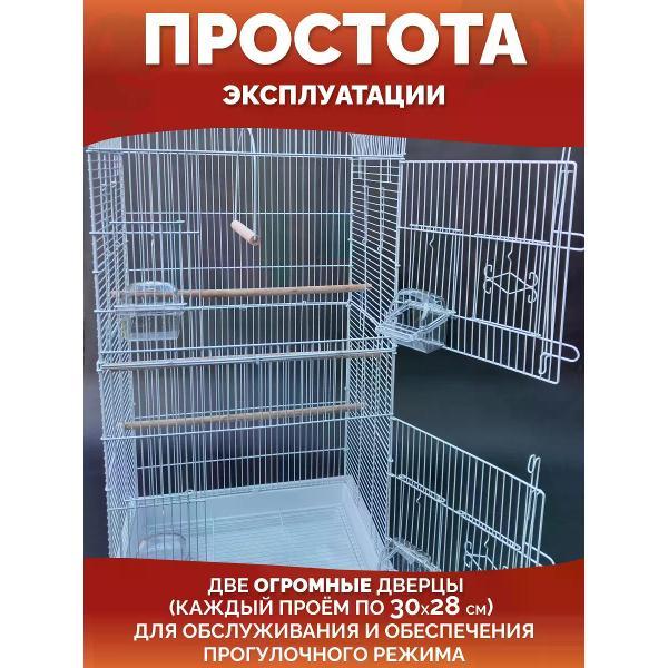 Клетка для птиц TOCH il KING 018c088e-313a-74c4-9507-13eeed1a7b71