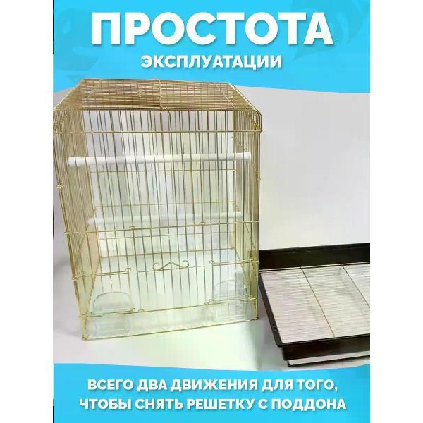 Клетка для птиц TOCH il KING 018c088b-4a91-7f7c-b88b-183e932f028d