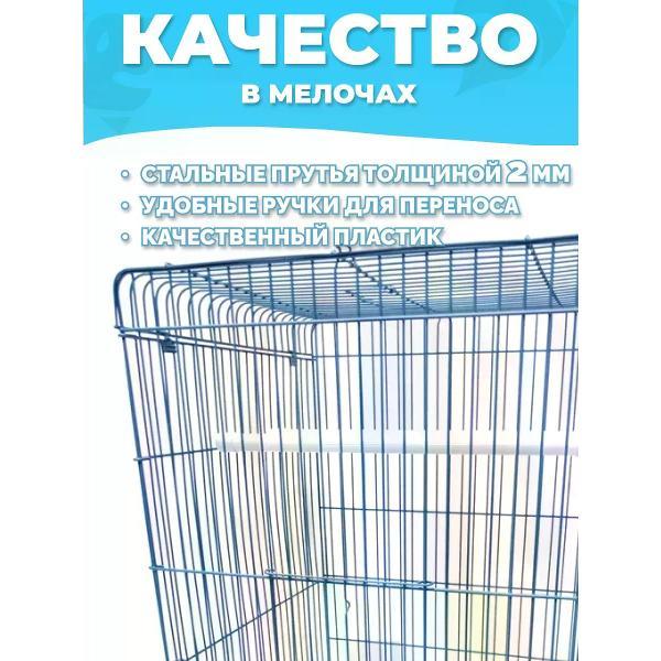 Клетка для птиц TOCH il KING 018c088b-57d7-7038-b60b-f0c1d6874459