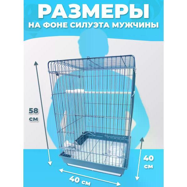 Клетка для птиц TOCH il KING 018c088b-57d7-7038-b60b-f0c1d6874459