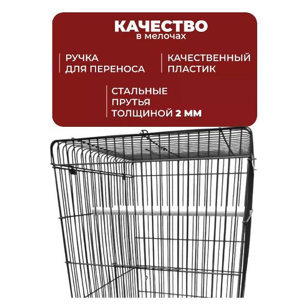 Клетка для птиц TOCH il KING 018cee6a-7cac-70a4-bcad-7377d771782c