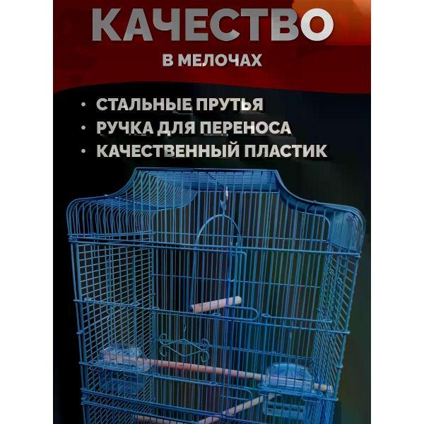 Клетка для птиц TOCH il KING 018c0890-5864-7a54-bbd1-7c568e474890