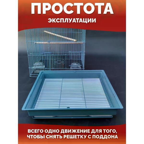Клетка для птиц TOCH il KING 018c0890-5864-7a54-bbd1-7c568e474890
