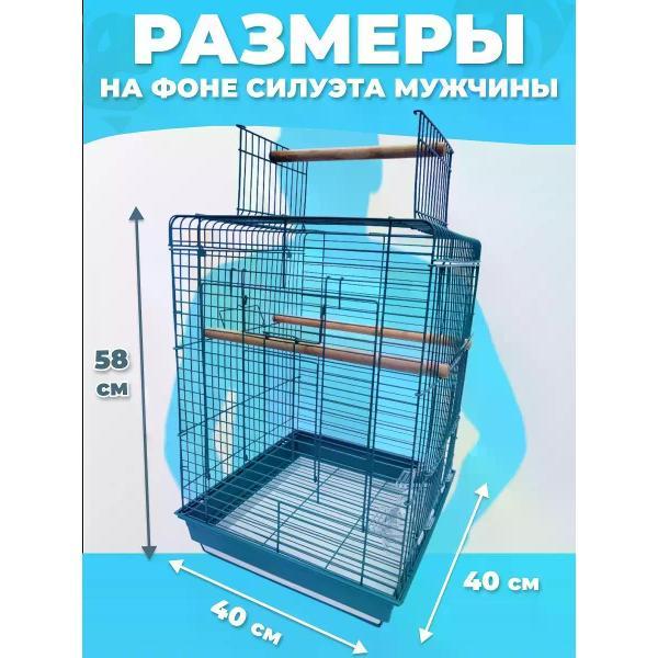 Клетка для птиц TOCH il KING 018c0890-5313-7cd0-b6b5-e381bdf83fa7