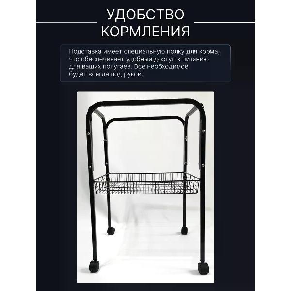 Клетка для птиц TOCH il KING 019409aa-894c-75b3-9175-0068f083adaf