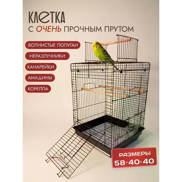Клетка для птиц TOCH il KING для попугаев и мелких птиц 1901-8