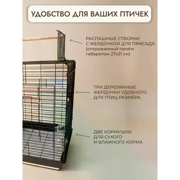 Клетка для птиц TOCH il KING 018c0890-4f32-72f0-b0c4-1e8fd0cc393b