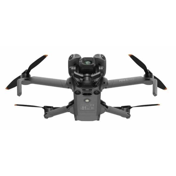 Квадрокоптер не требующий регистрации БВС DJI Mini 5 pro Grey
