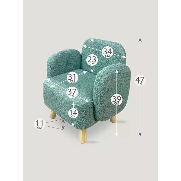 Кресло детское DIMDOMkids Ретро