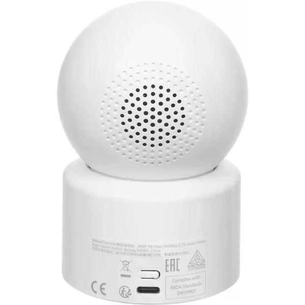 IP-камера Xiaomi Smart Camera C201 BHR08NBGL
