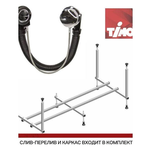 Ванна Timo Ванна ROHA 140х70 без комплектующих