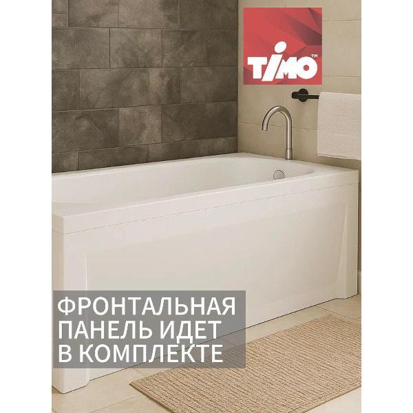 Ванна Timo Акриловая RITTA15570 155*70 на каркасе со сливом-
