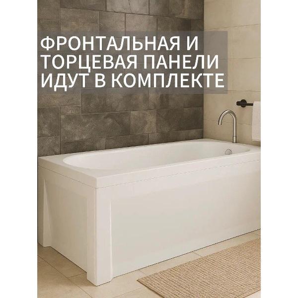 Ванна Timo Акриловая RITTA17570 175*70 на каркасе со сливом-