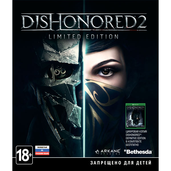 Xbox игра Bethesda Dishonored 2 Limited Edition фото