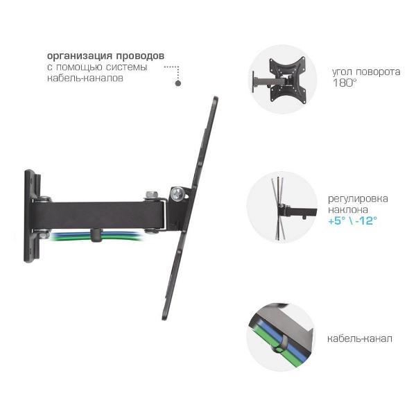 Кронштейн для телевизора Tuarex ALTA-203