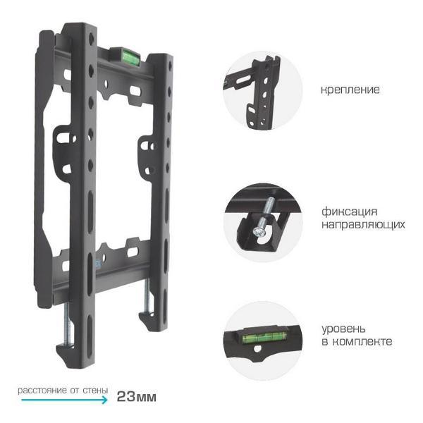 Кронштейн для телевизора Tuarex OLIMP-115