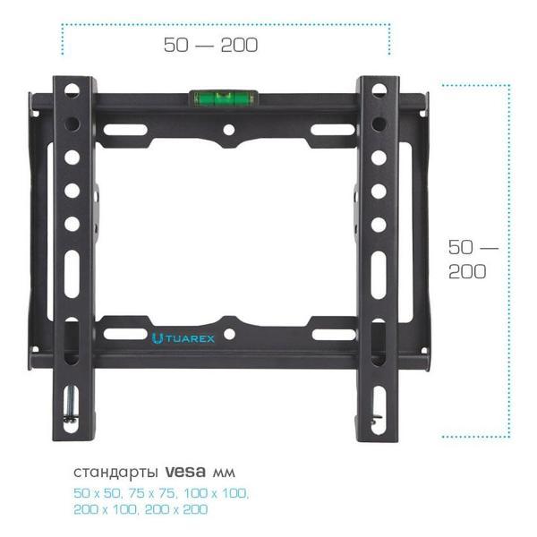Кронштейн для телевизора Tuarex OLIMP-115
