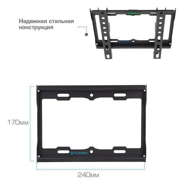Кронштейн для телевизора Tuarex OLIMP-115