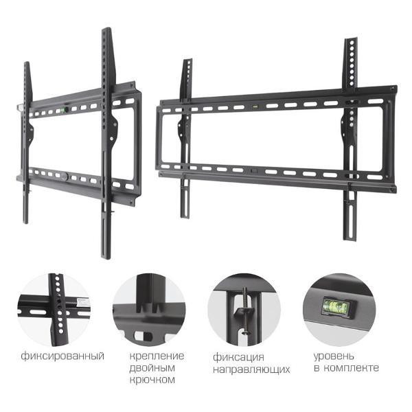 Кронштейн для телевизора Kromax IDEAL-1