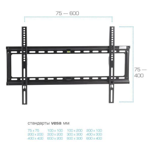 Кронштейн для телевизора Kromax IDEAL-1