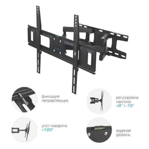 Кронштейн для телевизора Tuarex ALTA-605
