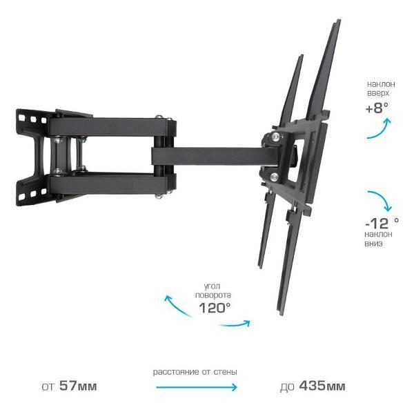Кронштейн для телевизора Tuarex ALTA-605