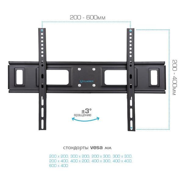 Кронштейн для телевизора Tuarex ALTA-605
