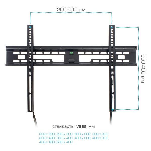 Кронштейн для телевизора Kromax FLAT-1