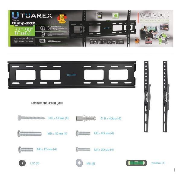 Кронштейн для телевизора Tuarex OLIMP-202