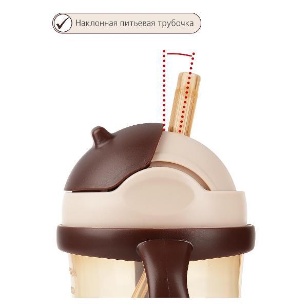 Поильник детский Heima 2.3101725045E10