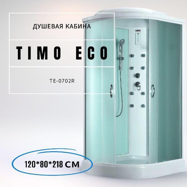 Душевая кабина Timo TE-0702R фото