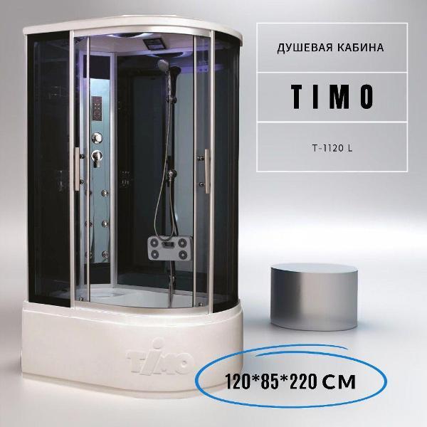 Душевая кабина Timo T-1120L