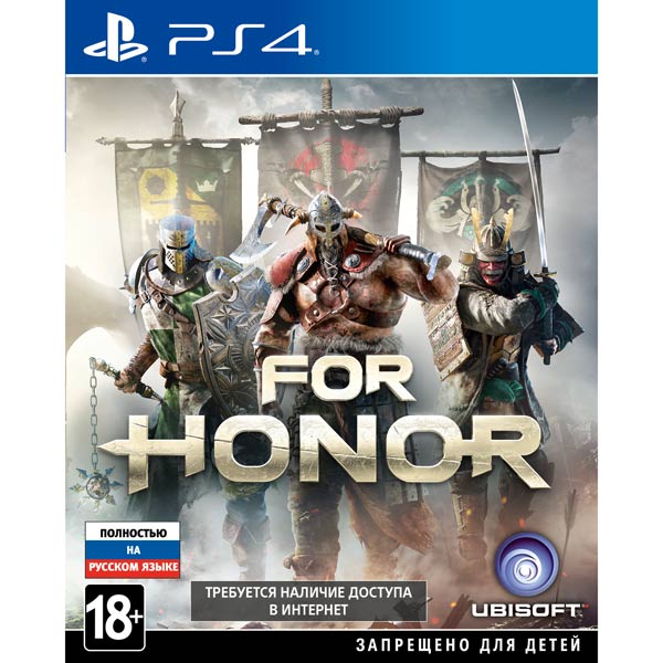 PS4 игра Ubisoft For Honor фото
