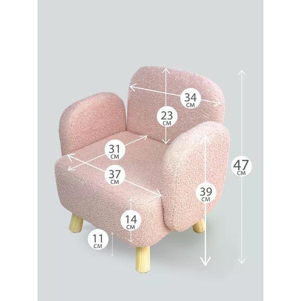 Кресло детское DIMDOMkids Ретро