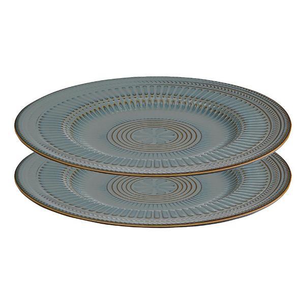 Набор тарелок Liberty Jones обеденных Antique,  26 см, 2 шт.